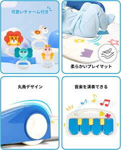 「動画あり」ベビージム プレイジム&ウォーカー 押し車 室内遊具 折りたたみ コンパクト 収納便利 知育おもちゃ付き 赤ちゃん ベビー おもちゃ 0歳 お昼寝 玩具 出産祝い プレゼント