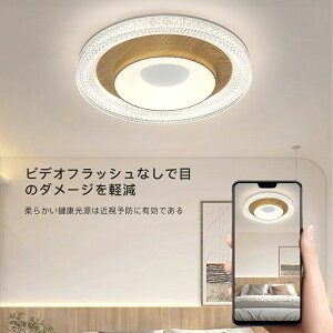 V[OCg  VƖ R Ɩ LED _ _CjO k Q