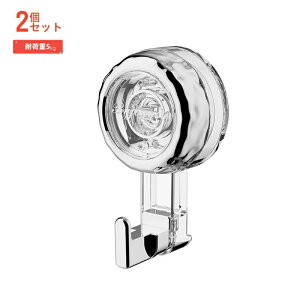 yω׏d5kg܂ŁzzՃtbN    ǎ C vbV vbV Lb`c[ [ hA   L[z_[ Jo| JM   ֎[ | Hsv 