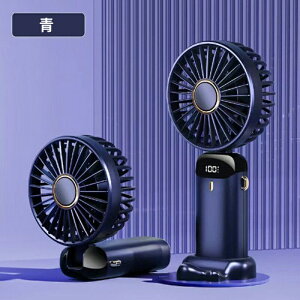 y2024NŐV^zgѐ@ 莝@ nfB[5000mAhe 20dBÉ 5iKʒ ~j@ usb[d@ ^@ yʂŕ֗ |[^ut@ nfBt@ X^h 