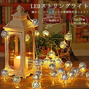 yiőʃr[YzLED C~l[VCg XgOCg NX}Xc[Cg dr 3M 20 2_[h dLED tFA[Cg K[fCg  O NX}X 