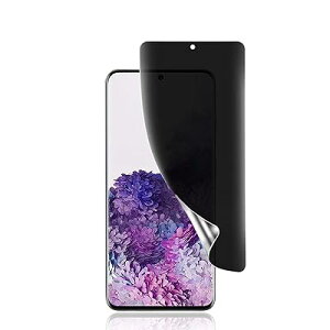 ywFؑΉ KChgtzGalaxy S20 Ultra 5G KXtB `h~ MNV[ s20 ultra S ی tByTPU1zSCG06 SC-53A p tB TPUf TT ^b` G