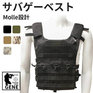 ToQ[ xXg  RXv [ eR[h ꕔ fXJE^[ y ToQ[ xXg Molle݌v @\ ߉\ ToCoQ[ [ S q 10 q  