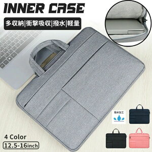 PC obO m[gp\R m[gPC p\R P[X 13 14 15 15.6 16C` p\RP[X pcP[X m[gp\RP[X p\RobO ^ubg macbook air h یJo[ Ռz e