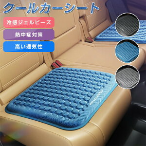 ŐV^ V[gJo[ ⊴V[g ԗp ACXVN N[ WF}bg NbV V[g ⊴ObY p ԓ ItBX V[gNbVpbh  J[pi  ȃV[g  