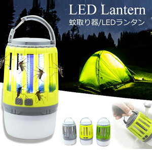 dE^ ^ led d led^ usb[d ledv Ɠ dE 悯  UVU 邢 Px  RpNg ^ ~j y T d΍ AEg