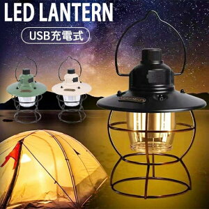 ^ led [d R[hX \[[ d ^ RpNg  ݂艺 3iK O Lv ^ h  AeB[N e[uv GR ȃGl 