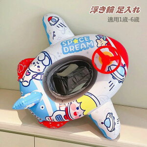  Ԃ  q x[r[ y xr[ 1-6 t[g   ꕂ t ̎q j̎q   qp LbY c  芴 ċx  V r