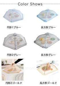 [֗ L[v Lb`p\ Lb` 􂦂 t[h ƒp Hᒠ hoJo[ t[hJo[ Ht[hJo[ `p\ bV Hlbg zR悯 ܂肽ݎ 