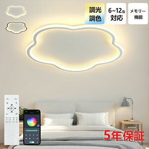 yr[Ttzy5Nۏ؁zV[OCg  LED F Rt q 6 8 10 12 QrO Ɩ  k Vv CeA ԐڏƖ _ V