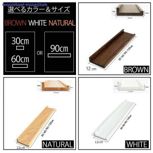 EH[VFt ΍p{[h  t e I ǖʎ[ Ǌ| _I bN [I I VFt 30cm + 60cm 90cm