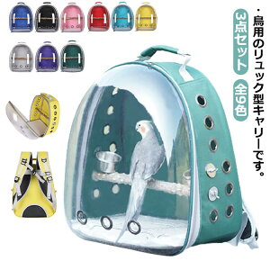 bN Oo gݗĊȒP Jbvt ~܂ p ybgL[obO obNpbN ybgL[obO L[P[W o 3_Zbg ybgL[obO  ړ 