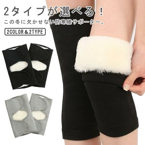 h ] ЂJo[ Q鎞 p ΍ GT|[^[ hObY ۉ N G₦΍ X|[c N bOEH[}[ Gg hۉ  Gpbh GT|[^[ oR 