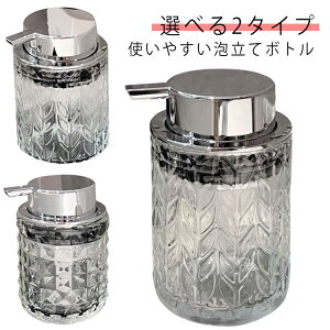  RpNg lߑւ{g fBXyT[ [X{g \[v{g A A {g KX 220ml ƒp [X i lߑւp   lւ{g NA A{g n