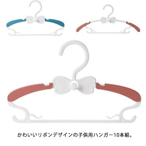 LknK[ Lт qp ct ۈ牀 pi y10{gznK[ XCh TCY 28-37cm AtbN Lk nK[   킢 {