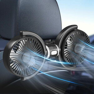 【即納】【2025年夏新登場】車 扇風機 車載扇風機 双頭 車 扇風機 熱中症対策 車中泊用 3段階風量調整 360°角度調節 USB車載ファン 静音設計 ヘッドレスト取付簡単 延長配線付き 車 テーブル