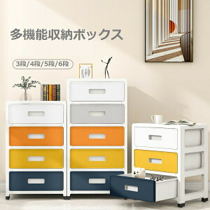 {I [Lrlbg [{bNX o Xgbp[t gݗĊȒP [I rO Lb` 䏊 q I [ {bNX 3i/4i/5i/6i