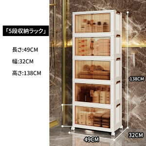 [{bNX ܂肽 [bN JOJ{bNX Wtt LX^[t [I Wtt t^t [ m[P[X