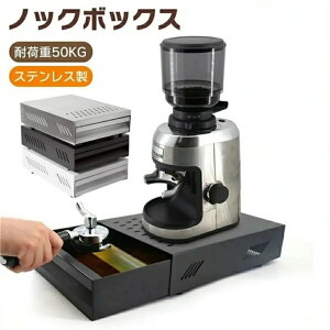 R[q[mbN{bNX o^Cv oR[q[{bNX R[q[ XeX| GXvb\cmbN{bNX ϕH ω׏d50kg z[ ItBX JtF 