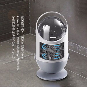 S~  tgI[v  _Xg{bNX ςݏd Lb` X Vv e ӂt c^ JE^[