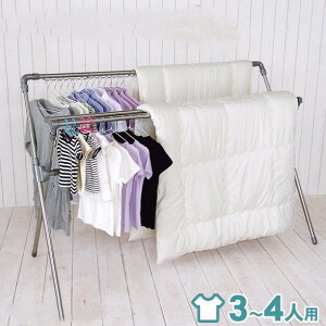 XeX Lk@\zc X^h _uo[^Cv 󕨊 ܂肽 X^ nK[|t e  O ӂƂ񊱂 Wo[^Cv ekans GJY EX-701W EX-700W