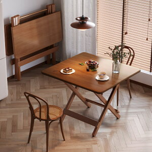 ܂肽݃e[uƒpHe[uȕ֎e[u݂^،^ʍƎle[u