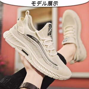 Xj[J[ Y  bV EH[LOV[Y C ₷ _炩 V[Y X|[cV[Y JWA EH[LO ʋ ʊw ʋC ^C ɂ y