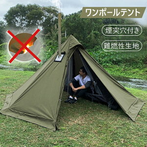 |[egΉ R ˌt XJ[g \ y ȒP݉c RpNg 1~2lp ʋC h h ϐ PU3000 AEghA pbveg Lv 4V[Y