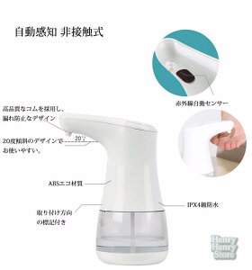 fBXyT[ AR[@ fBXyT[  ڐG fBXyT[ ۉt fo2iK\ 360ml ZT[ dr m[^b` IPX4h Lb`/ʏ//[