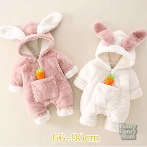 ꕔ    p[X xr[ ETM x e K ߑ q  {A t[ht V  Jo[I[ j̎q ̎q {A  Q pW} X