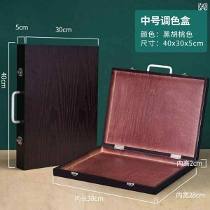 G̋ pbg P[X   G  AN p XPb` ~LVO yCg nht ϋv ^ъȒP e 傫 gF ubNEH[ibg