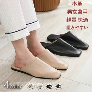 Xbp [V[Y [Xbp C ~ y K R hL JWA  Vv ₷ C Ȃ Ȃ 炩 fB[X Y jp