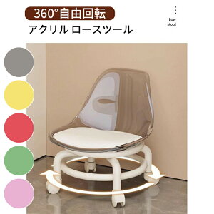 AN [Xc[ Ⴂۈ֎q AN x` [LO`FA ANobNXc[ v[[zC[Xc[ LX^[t 360x] tbgPAXc[ @\ lCT