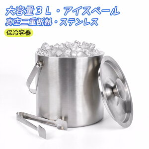 ACXy[ XeX 3L nȂ ^ ^fMACXy[ ACXoPbg dǒfM XoPc Wt nht ACXgO Vp C  N[[ ۗe Ɩp 