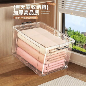 ߂̑eʓ[^XߗރvX`bNƒpᐮ