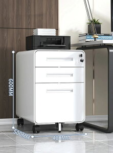 スチール製キャビネット事務室テーブルの下移動ブリキ製キャビネットロッカー低いキャビネット引き出しキャビネット鍵付き収納キャビネット