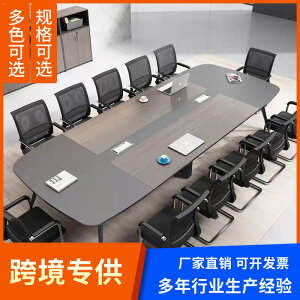 ItBX̉c̃Vvȉc̒e[uČIȎd̑䒷_̏^̏kƈ֎q̑gݍ킹ł