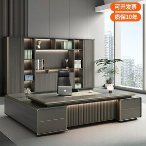 VىfXNNgfXN}l[W[ItBXfXNfXNfXNfXNfXNfXNfXNfXNfXN̑gݍ킹