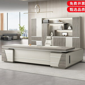 Ȗȑgݍ킹̎ƈ֎qw܂̑ق̎ǃ}l[W[В̉Ƌ̑C̑傫NX̑