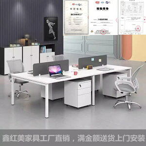 Ȗ񌻑㎖̊ƈ֎q̑gݍ킹46lZlp\RJ[hʎЈЈ