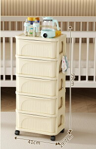 xr[pi̎[J[grOXibN̈ړ\Ȏ[Q̑wʑeʃbJ[