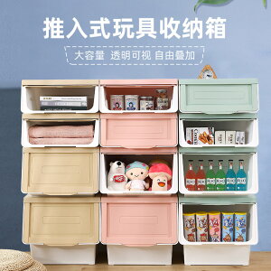 ^̎艟̎q̂̓Ȏ[P[XĂӂ[P[XJ̐Ԃ̂[P[X