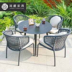 ][gnEX̃e[uƈ֎q3_ZbgAEghAK[fق̈֎q̂̃e[ȗgݍ킹ze̖h̃oRj[̊ۂe[uƈ֎q̃Zbgł