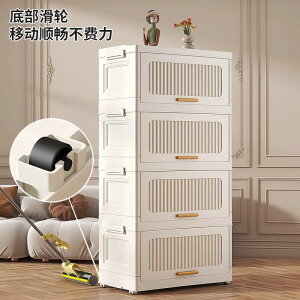 [I܂肽ݎ[ƒprO̒IbJ[XibNَq̒Iiړ\ȒIł