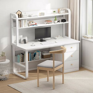 学習机学生家庭用本棚本棚パソコン机社員作業台中学生寝室学習机