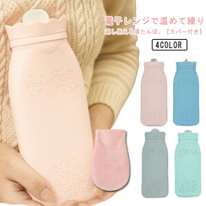 �₦�΍� �L�����v �ӂ�ӂ� ���^���| �g���� ������� �����W �����΍� �������� ������ �R���p�N�g �V���R�� �q�� �䂽��� �~�j �g�їp �����^�� �J�o�[�t�� ���o���� �L�b�Y ������� ��