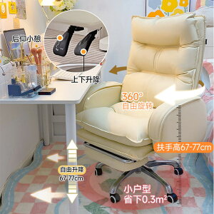 ӂ҂̃Rs[^̈֎qJX^}CYĉKȃ\t@̈֎qQ̃C^[lbgJtF̃Q[eX|[c̈֎ql̍HwItBX`FA