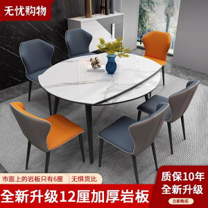 Cނ̌IȃVvȌyȃe[u܂肽݉~̐Lk،^͗p܂