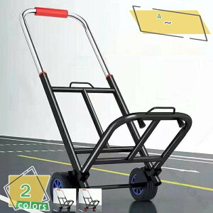 �N�[�|�� �܂肽���ݑ�� 2�� �ω׏d65kg �y�ʃA���~������ �É��L���X�^�[ 3�i�K�������� ��e�� �ו��Œ�o���h�t�� �A�E�g�h�A ������ �L�����v �ނ� �Ɩ��p ���z�� ��v �ȒP���[ �܂��