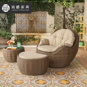 O̕ʑoRj[ӂ҂̃\t@ƈ֎q뉀뉀ٕ҂݂̃\t@ƃe[uZbgzeh̃\t@ł